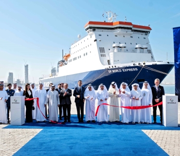 خزمەتگوزارییەکی دەریایی 36 کاتژمێری لەنێوان مینا ڕەشید لە دوبەی و بەندەری ئوم قەسر لە عێراق دەستپێکردووە