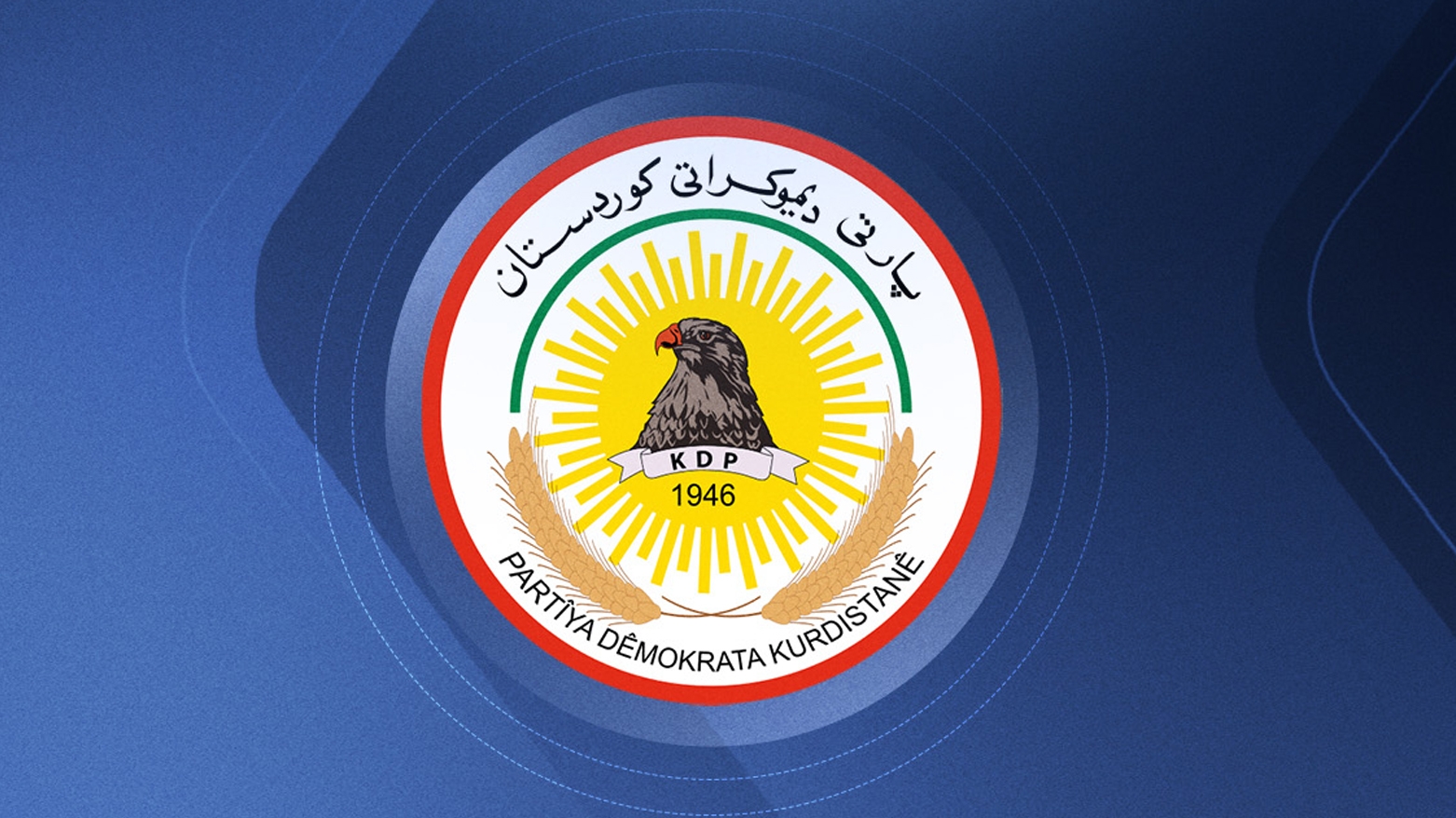 استعداداً لماراثون تشكيل الحكومة.. 