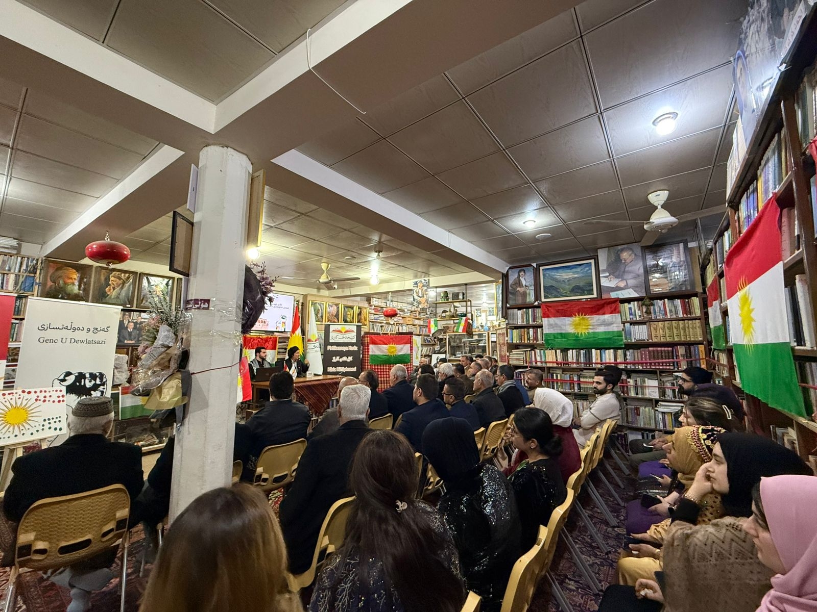 كركوك تحيي يوم العلم الكوردستاني