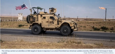 US Launches Large-Scale Airstrikes on Islamic State Targets in Syria