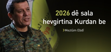 Mezlûm Ebdî: Sala nû mafên Kurdan û axa Rojava di destûrê de tên çespandin