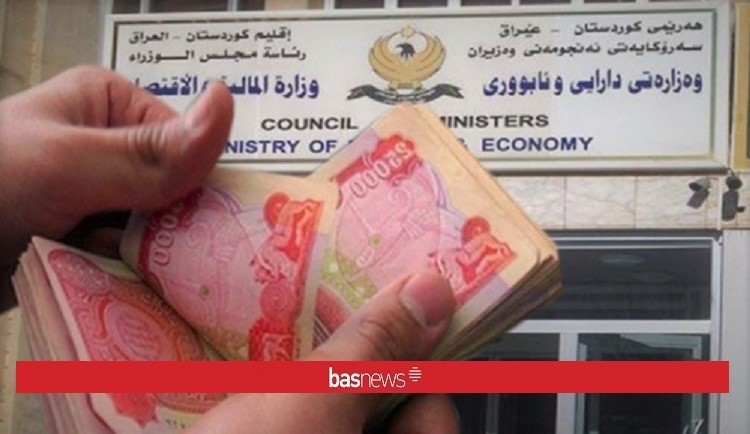 مالية كوردستان: إيداع 120 مليار دينار من الإيرادات غير النفطية في حساب الحكومة الاتحادية غداً