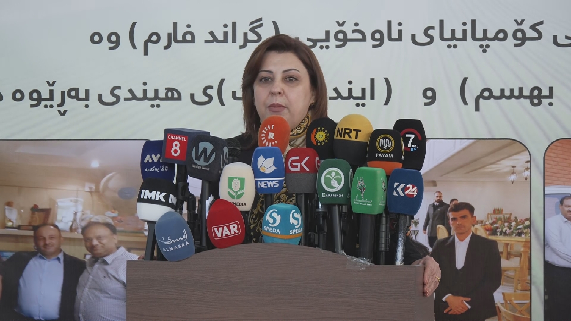 الانتاج في القطاع الزراعي ازداد نحو عشرة أضعاف خلال التشكيلة الحكومية التاسعة لإقليم كوردستان