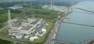 اليابان تستعد لإعادة تشغيل أكبر محطة نووية في العالم