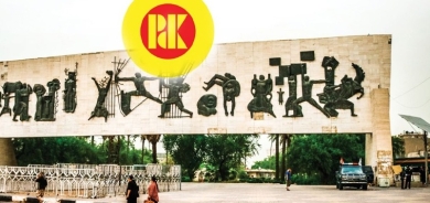 Şandeyekî bilind a PDKê serdana Bexdayê dike