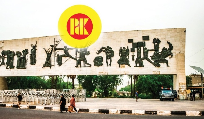 Şandeyekî bilind a PDKê serdana Bexdayê dike