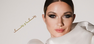 ماکیاژە سەرنجڕاکێشەکانی بووک