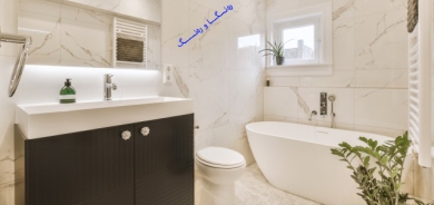 دیکۆر بۆ گەرماوی بچووک