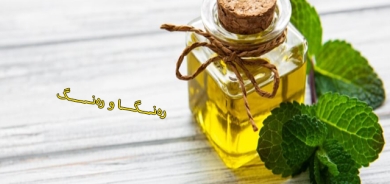 بەكارهێنانی زەیتی نەعنا