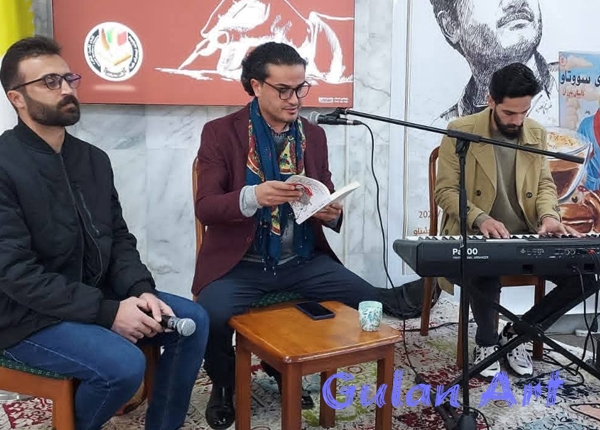داستان بەرزان نوێترین ڕۆمانی خۆی بڵاوكردەوە
