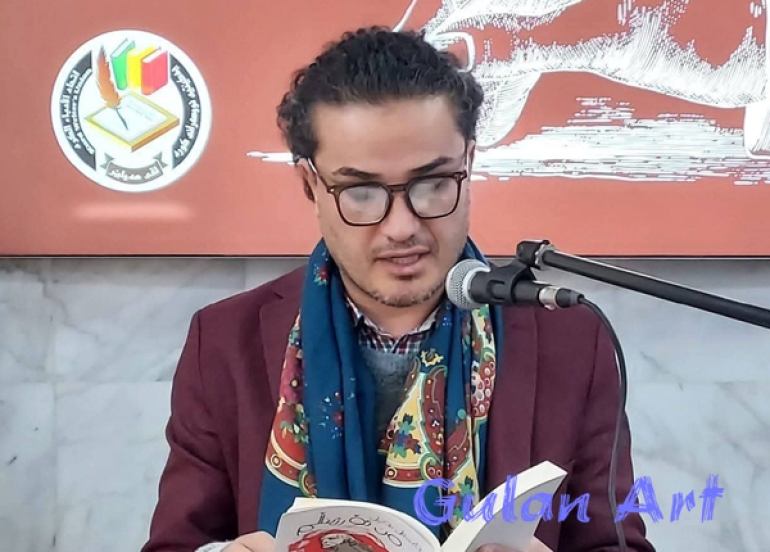 داستان بەرزان نوێترین ڕۆمانی خۆی بڵاوكردەوە