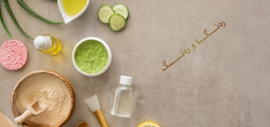 ماسك بۆ پاككردنەوەی پێستی چەور