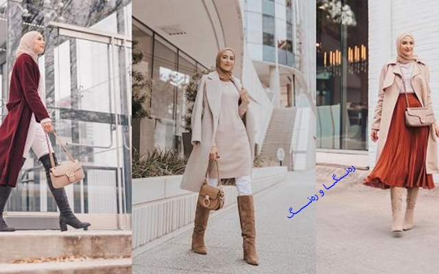 گونجاندنی پووتی درێژ و تەنوورە بۆ وەرزی زستان