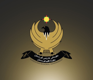 حکوومەتی هەرێمی کوردستان، خشتەی پشووەکانی کۆتایی ساڵ و سەری ساڵی نوێی ڕاگەیاند