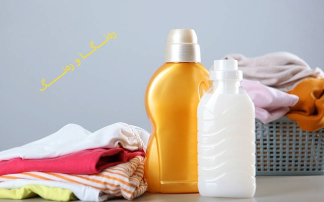 بۆچی دوای پاككردنەوەی جلوبەرگ  لە ئامێری جلشۆردا ڕەنگی دەگۆڕێت؟