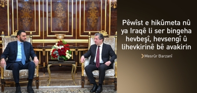 Mesrûr Barzanî: Divê hikûmeta nû ya Iraqê li ser bingeha hevbeşî, hevsengî û lihevkirinê bê avakirin