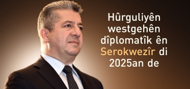 Giringtirîn serdanên navdewletî yên Mesrûr Barzanî di sala 2025an de