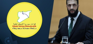 Şam: Vebijêrkên li gel HSDyê kêm bûne