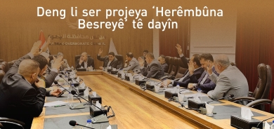 Encûmena Parêzgeha Besreyê deng li ser projeya ‘Herêmbûna Besreyê’ dide
