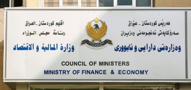 إيداع مخصصات رواتب تشرين الأول في الحساب المصرفي لمالية إقليم كوردستان