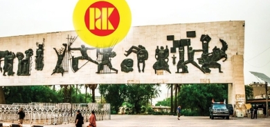 لاختيار مرشح نائب رئيس مجلس النواب.. وفد من الديمقراطي الكوردستاني يتوجه إلى بغداد