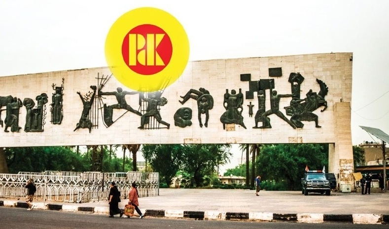 لاختيار مرشح نائب رئيس مجلس النواب.. وفد من الديمقراطي الكوردستاني يتوجه إلى بغداد