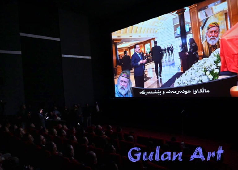 لە هەولێر یادی 130 ساڵەی رۆژی جیهانی سینەما كرایەوە