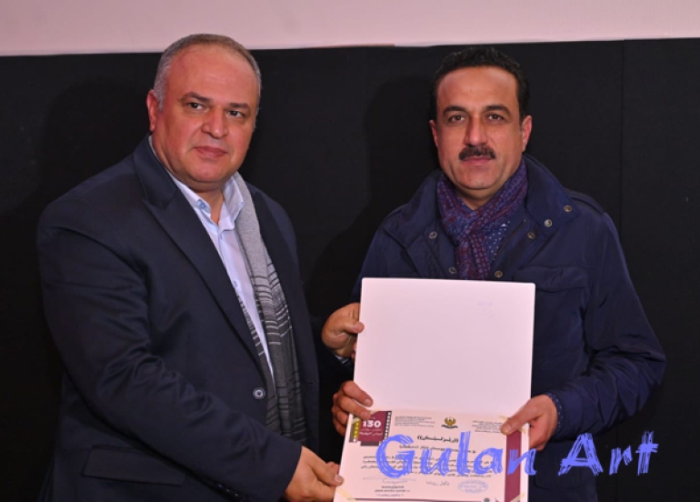 لە هەولێر یادی 130 ساڵەی رۆژی جیهانی سینەما كرایەوە