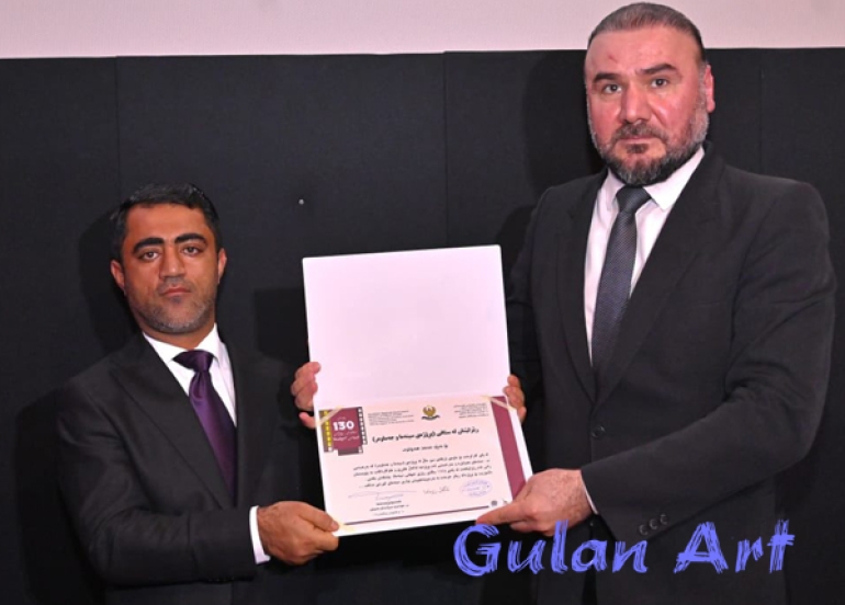 لە هەولێر یادی 130 ساڵەی رۆژی جیهانی سینەما كرایەوە