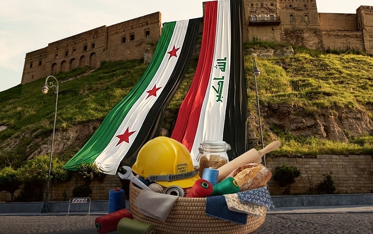 محافظ أربيل: يجب إضافة علم كوردستان إلى ملصق معرض المنتجات السورية