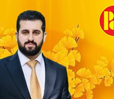 پارتی هێزێک کە بە پیلانگێڕی ناشکێت