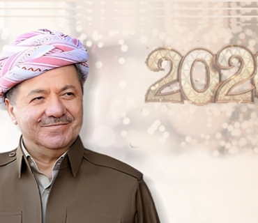 ســـەرۆکی بارزانی بە بۆنەی سەری ساڵی نوێ، پیرۆزبایی لە خانەوادەی شەهیدان، پێشمەرگە قارەمانەکان و سەرجەم خەڵکی کوردستان دەکات