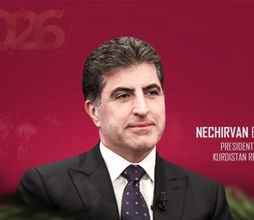 نێچیرڤان بارزانی: با هاتنی ساڵی نوێ بکەینە دەرفەتێک بۆ کردنەوەی لاپەڕەیەکی نوێ. دەشڵێت، 