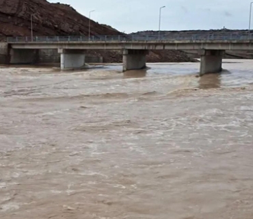 ئاگادارییەک لە قایمقامیەتی قەزای دەربەندیخانەوە بۆ هاوڵاتیانی خۆشەویست