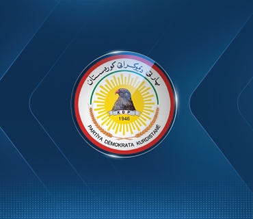 مەکتەبی سیاسیی پارتی دیموکراتی کوردستان: ئومێدەوارین ساڵی (٢٠٢٦) ساڵێکی موژدەبەخش بێت، ساڵی کۆتایی هاتنی قەیران و گیروگرفتەکان و، ساڵی بەختەوەری و بەهێزکردنی ئاشتەوایی و لێبووردەیی نێوان گشت پێکهاتەکان بێت..