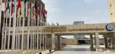 «التعاون الإسلامي» تؤكد حق الصومال في الحفاظ على سيادته وسلامة أراضيه