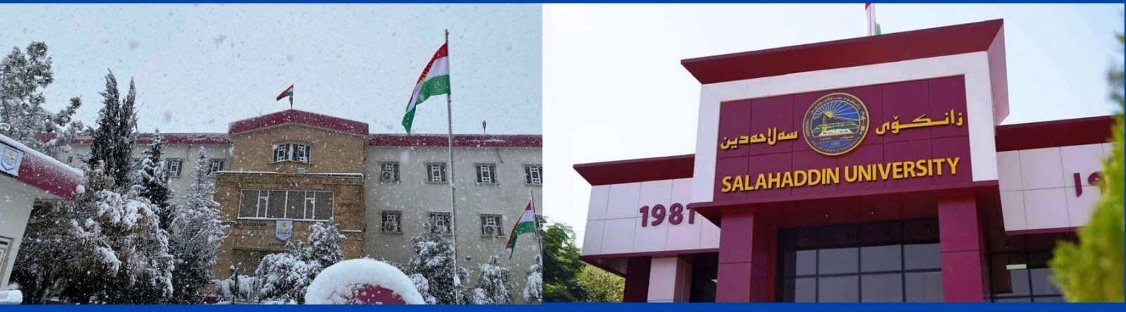 جامعة سوران تعتمد التعليم الإلكتروني مؤقتاً بسب سوء الأحوال الجوية.. وصلاح الدين تعلن موعد استئناف الدوام