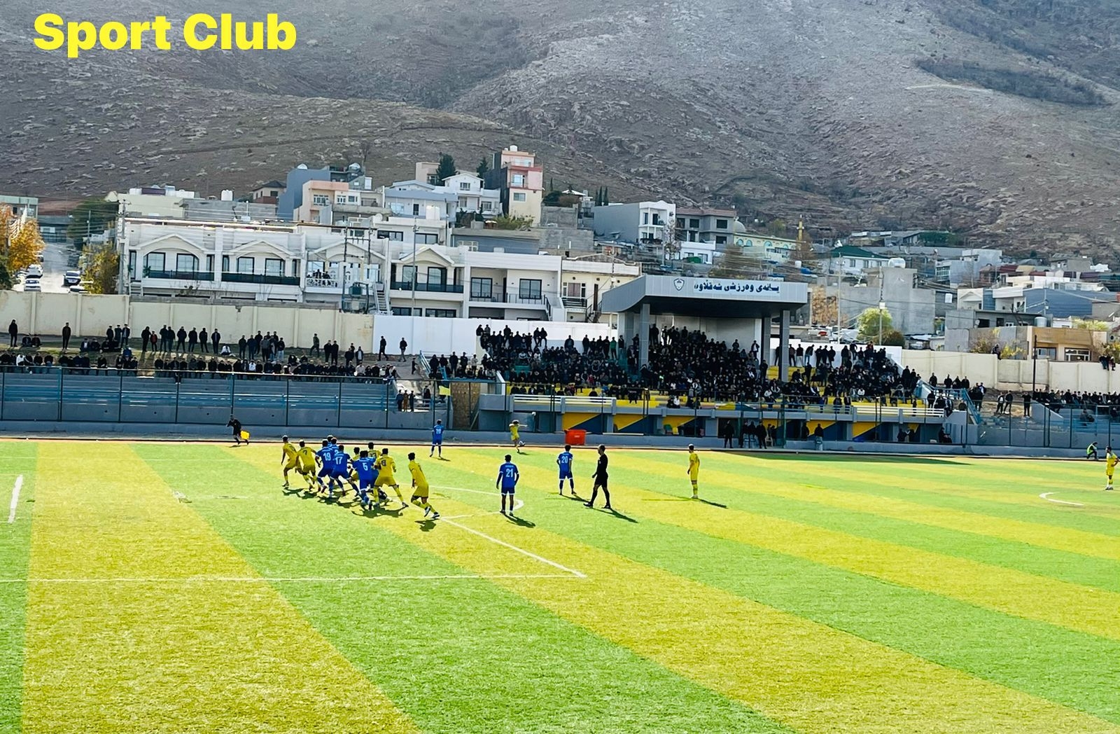 سبەی دهۆك و تەناهی، زانكۆی جیهان و كۆیە بەیەك دەگەن