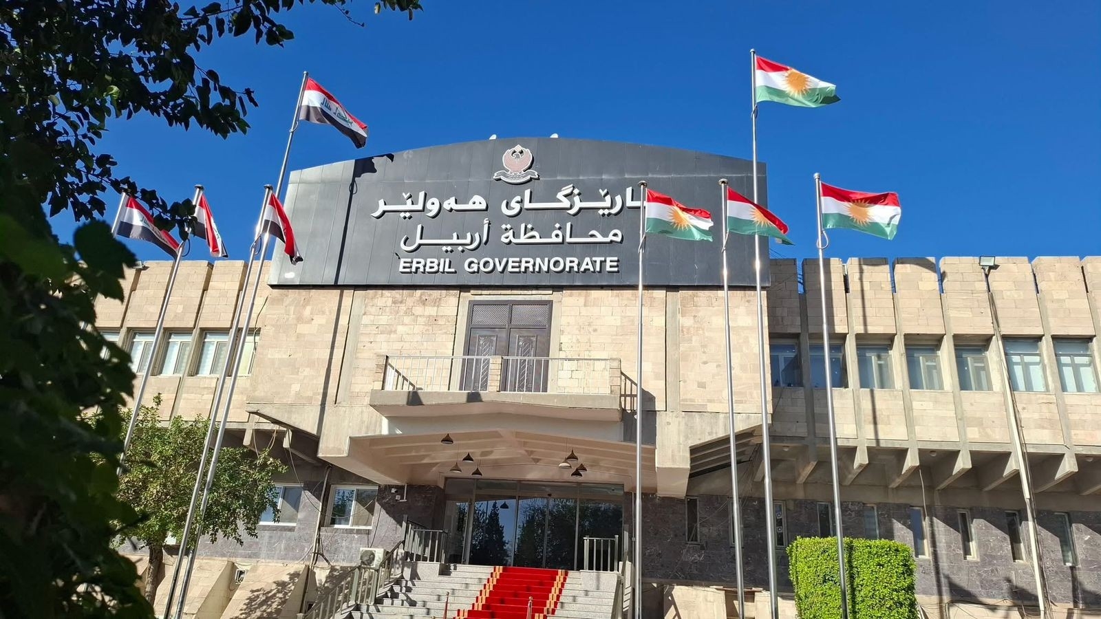 أربيل تعلن نجاح خطتها الأمنية والخدمية خلال احتفالات رأس السنة