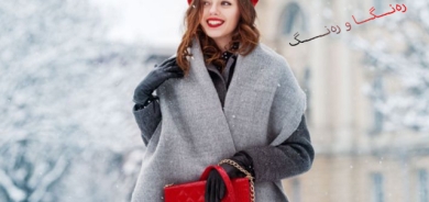 گونجاندنی ڕەنگی خۆڵەمێشی لە جلوبەرگدا