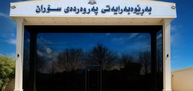 تربية سوران تفوض الأقضية بتعطيل الدوام لسوء الطقس