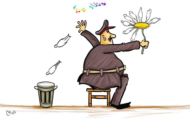 كاریكاتێر، ئەم كاریكاتێرە باس لە لەناوبردنی مرۆڤەكان دەكات