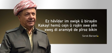 Serok Barzanî cejna Qewiltas li Kakayiyan pîroz kir