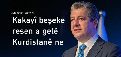 Mesrûr Barzanî cejna Qewiltas li Kakayiyan pîroz kir: 'Ew beşeke resen a gelê Kurdistanê ne'