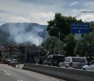 کوبا: 32 سەرباز و پۆلیسی کوبا لە کاتی دەستێوەردانی سەربازی ئەمریکا لە ڤەنزوێلا کوژران