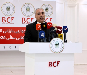 داتای كار و چالاكییەكانی دەزگای خێرخوازیی بارزانی لە ساڵی 2025