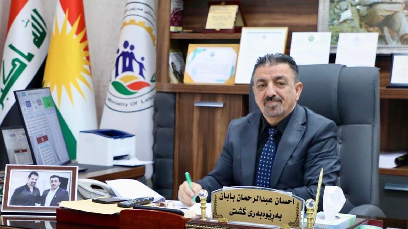 إصلاحيات كوردستان تخصص 14 مليون دينار لإصدار البطاقة الموحدة لـ2335 سجيناً