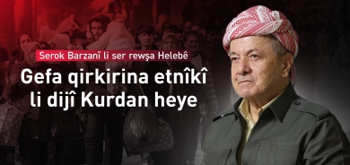 Serok Barzanî: Şer û tundûtûjiya niha li Helebê cihê gelek dilgiraniyê ye