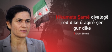 Ilham Ehemd: Êrişên li ser Helebê li dijî hebûna Kurdan e