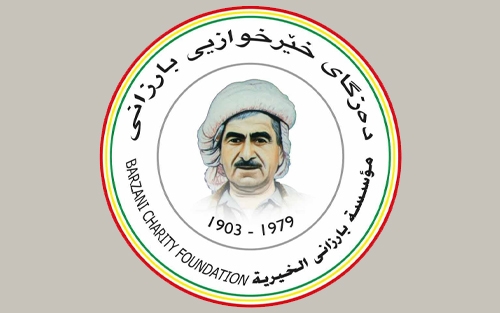 بانگەوازێک لە دەزگای خێرخوازیی بارزانییەوە بۆ هاوکاریکردنی ئاوارەکانی حەلەب لە عەفرین